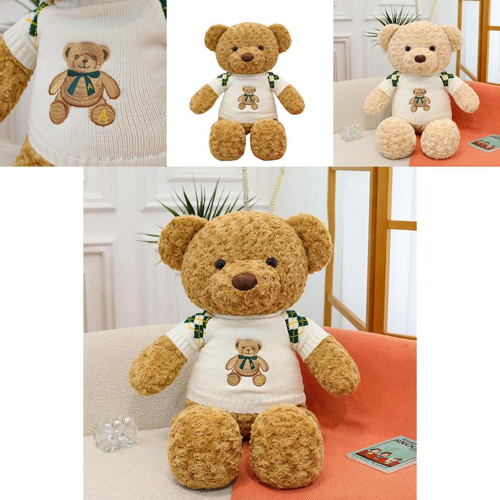 Cosy Teddy Bear Plush Doll With Beige And Brown Short Velvet For Room Decoration