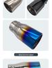 Stainless Steel Exhaust Tailpipe for Prado, Land Cruiser, Lexus GX400, RAV4, Reiz