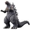 Ταινία Monster Series Godzilla (2023)