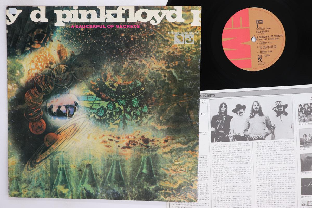 Виниловая пластинка PINK FLOYD  A Saucerful Of Secrets EMS80318 EMI 1974 Япония Рок Б/у