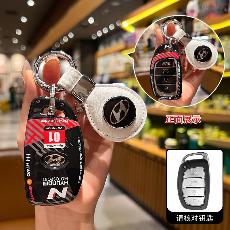 Car Remote Key Case Cover For Hyundai Creta Ix35 Ix45 I10 I30 I40 Tucson Santa Fe Rena Sonata Elantra 4Buttons Auto Accessories E5