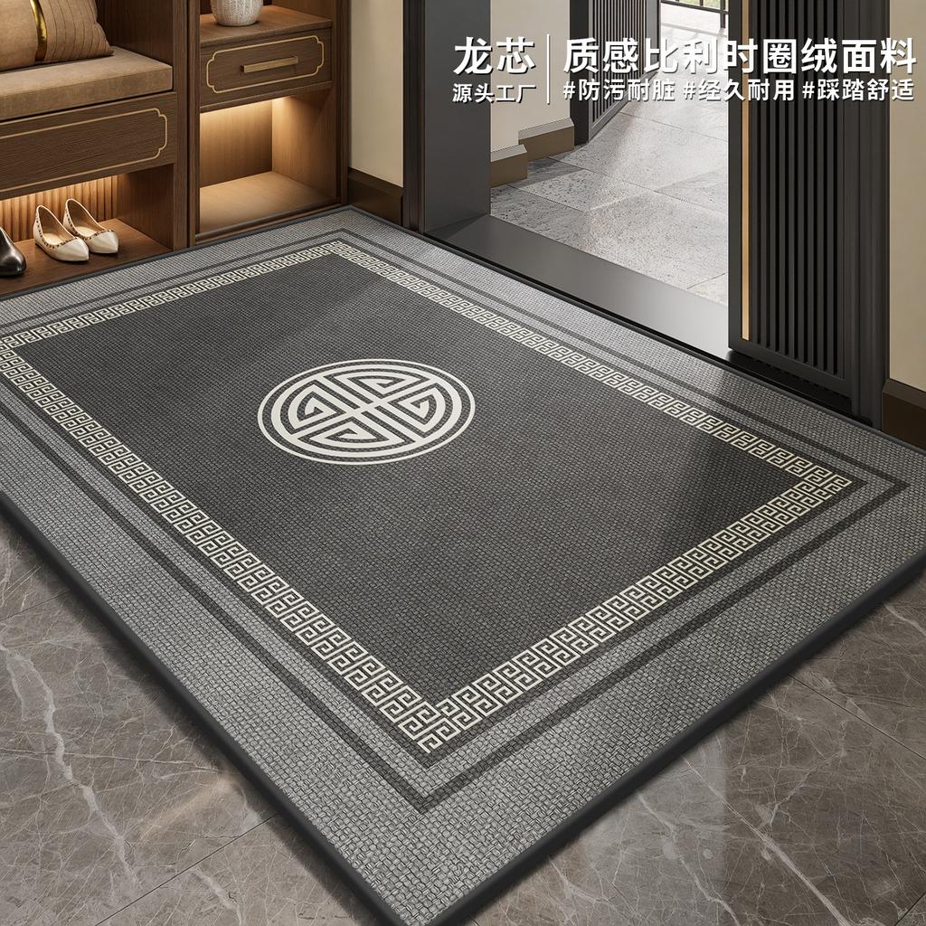 Entrance Door Floor Mat Foyer Entrance Mat Easy To Clean Dirt Resistant Anti Slip Foot Mat