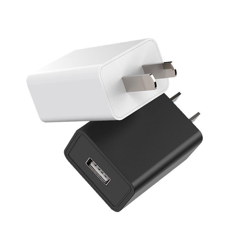 In Stock: 5V 2A Certified Multifunctional Mobile Phone Charger - High Quality Power Adapter