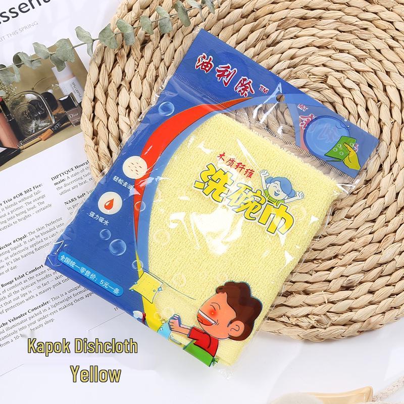 Non-stick Kitchen Scouring Pad - Double-sided, Oil-resistant, Water-absorbent, Quick-drying Pulp Dishcloth for Lazy Cleaning.