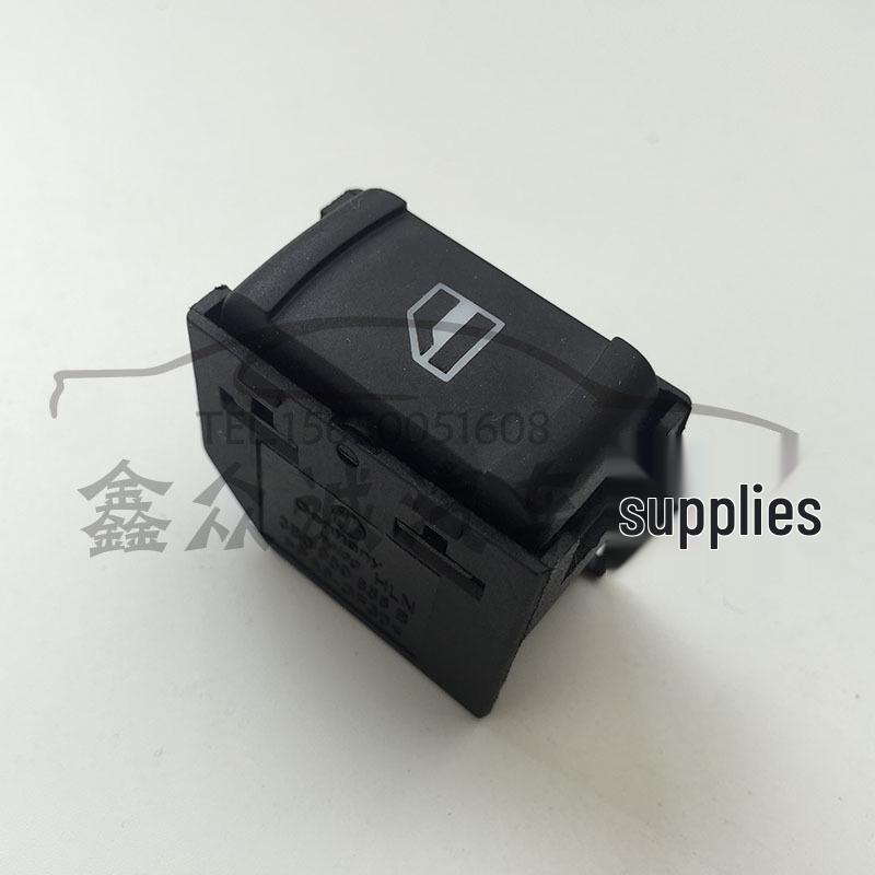Volkswagen Jetta Bora Electric Window Switch 3B0 959 855B