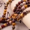 Mookaite Stone Natural Round Beads 15"Strand Smooth Loose Spacer Beads 4/6/8/10/12mm for Jewelry Making DIY Bracelets Accessories