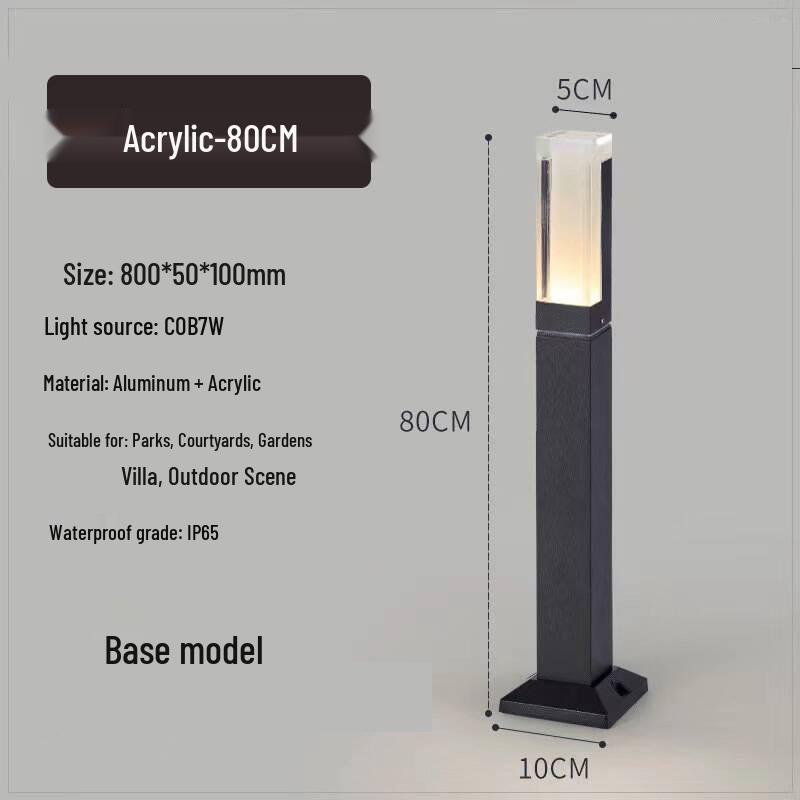 

Водонепроникний світлодіодний садовий газонний світильник для зовнішнього ландшафту та подвір я