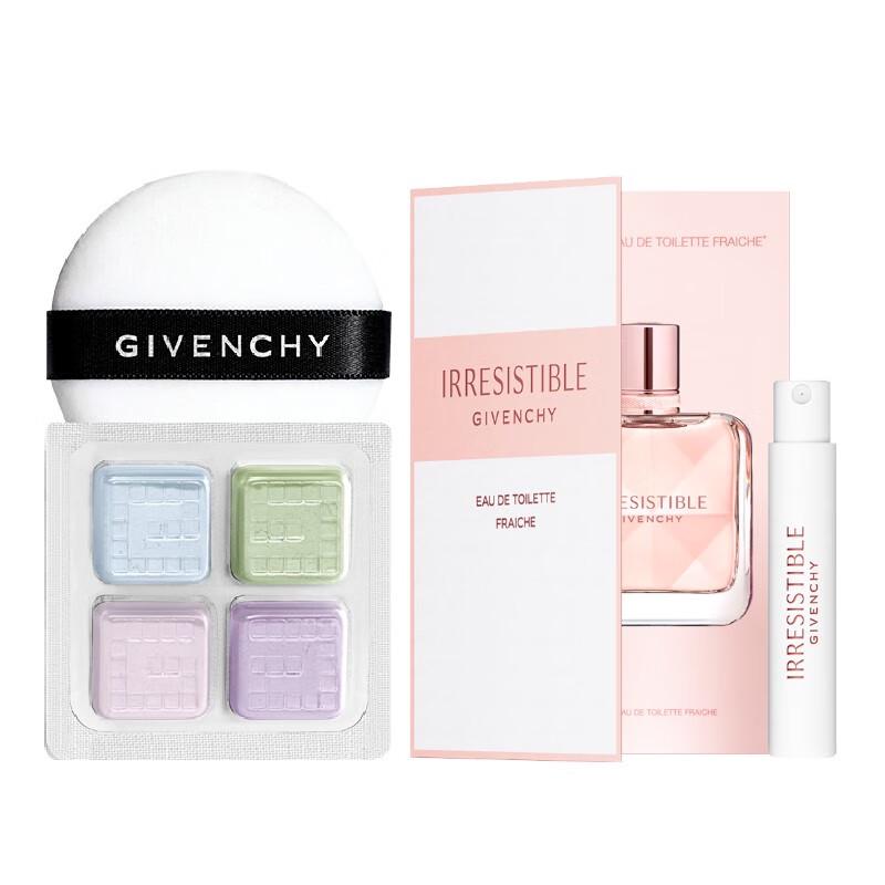 Givenchy Prisme Libre Loose Powder & L Interdit Eau de Toilette Sample Set