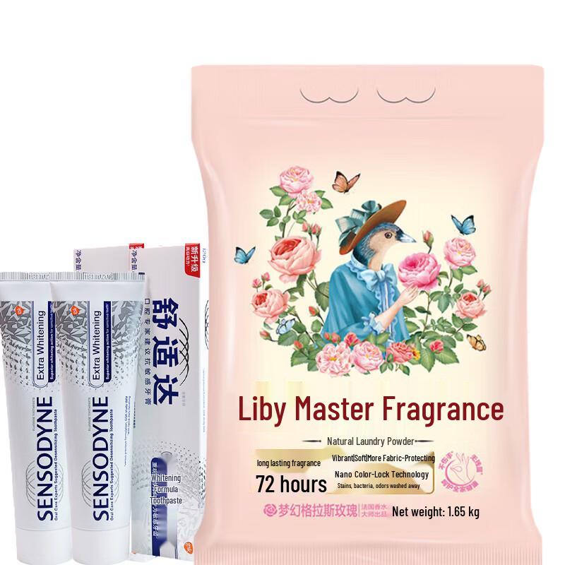 

Sensodyne Whitening Toothpaste & Liby Laundry Powder Bundle