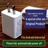 Original OPPO & Huawei Universal Android Phone Charger