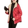 Winter Short Down Jacket Women's Winter Clothing Fashionable Warm Small Jacket Light and Fashionable White Duck Down Jacket