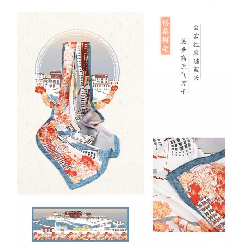 Silk Scarf Square 86x86cm Double-sided Print Chinese Style Original Design 100%