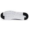 Nike Air Max Vision Bílá/Bílá Čistá Platina 918230-101