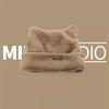 Cute Fluffy Cat Ears Hat Bear Ears Knitted Cap Beanie Hat Winter/Autumn for Women Outdoor Use Keep Warm