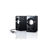 Sanwa Supply USB Speaker with Wooden Cabinet and Passive Radiator, Black MM-SPU7BK