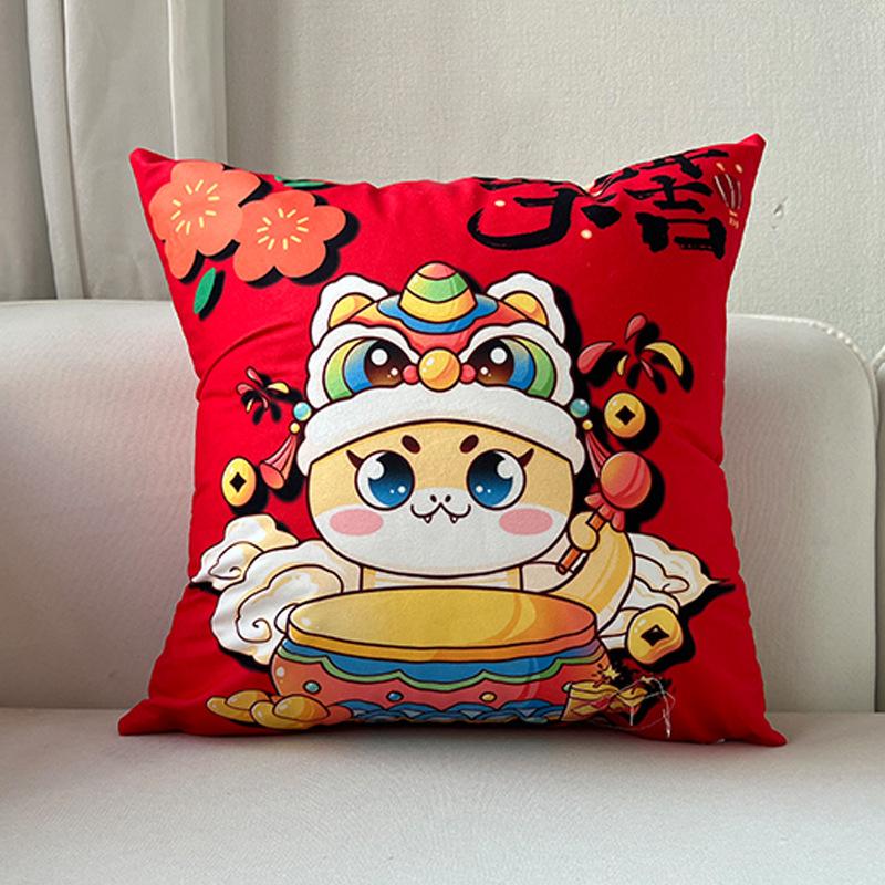 New Year Red Pillow Cushion New Year's Pillow Reversible Pattern Spring Festival Festive Backrest