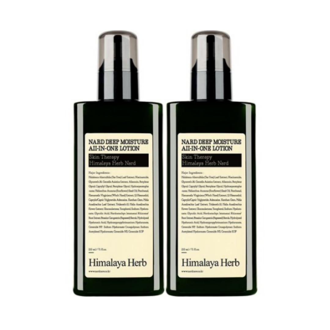 

Nard Deep Moisture All‑in‑One Lotion Aqua Udi — 210 ml × 2 (2 units)