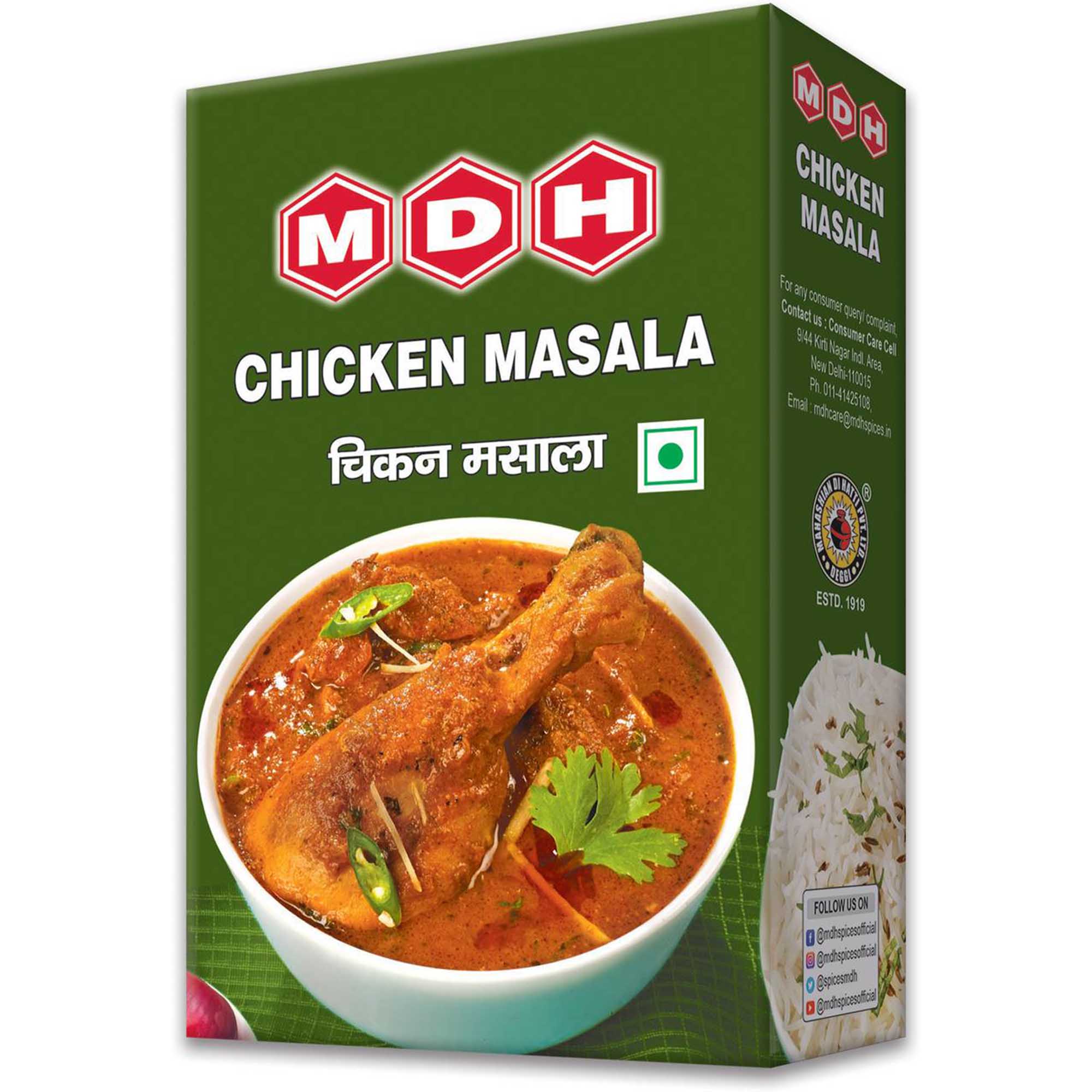 

MDH Chicken Masala 100 g Aromatic Spice Blend For Flavorful Chicken Recipes Pack Of 1 Premium Seasoning Mix Enhancer