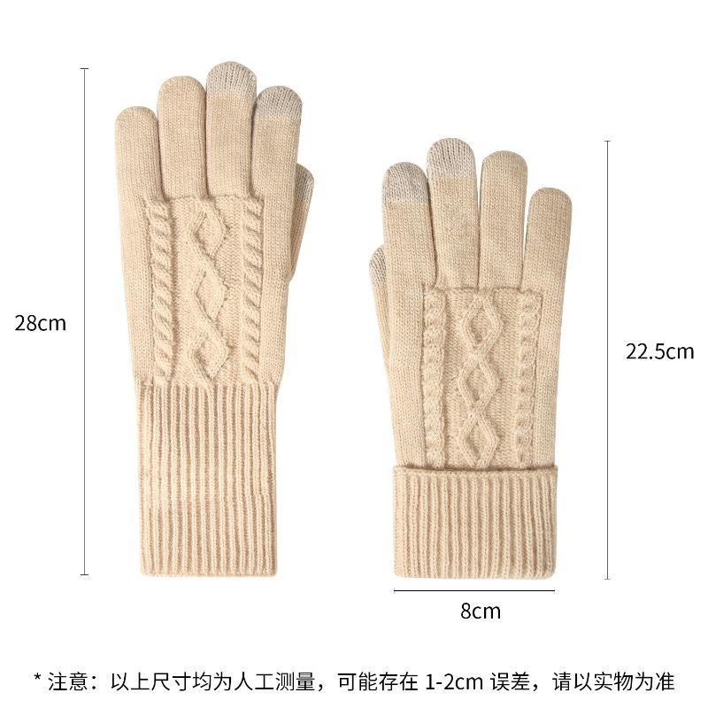 Winter touch screen gloves adult women's knitted gloves piled thickened cold-proof cycling warm gloves