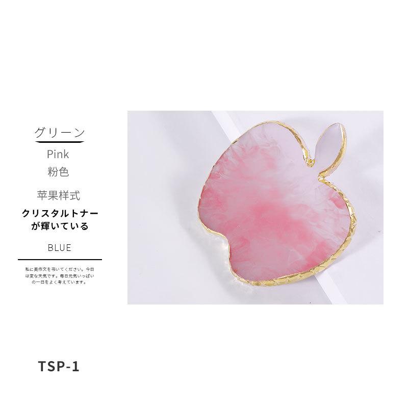 

Палитра цветов для ногтей из смоляного агата для украшения ногтей в форме сердец и звезд, розовая прозрачная полка для демонстрации цветов для рисования на ногтях