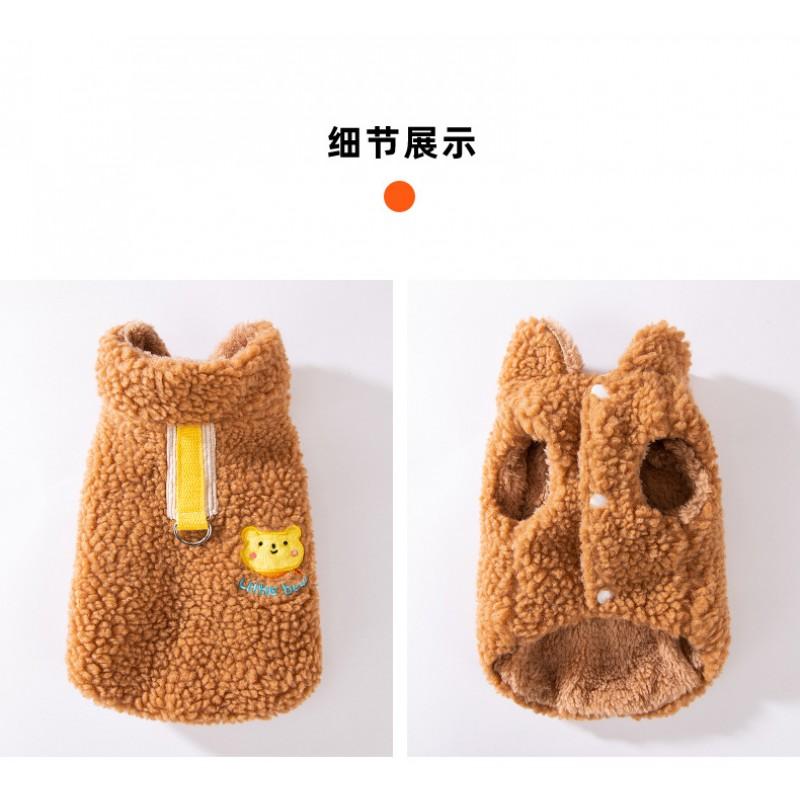 Pet Dog Warm Fleece Jacket With Bear Design Two-Leg Harness Compatible Small Medium Breed Coat Teddy