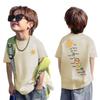 Summer short-sleeved T-shirt cotton planets printed half-sleeved boys children in small children children's children's tops new summer tide