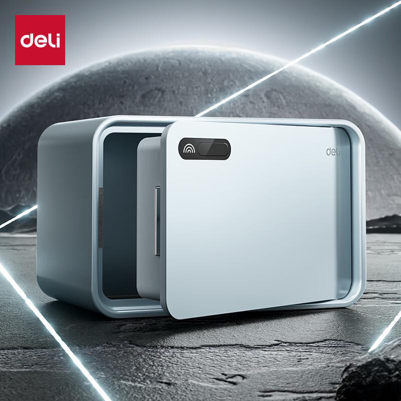 Deli Bluetooth Smart Home Office Safe