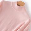 2024 A/W Women's Solid Color Wool Half-High Neck Sweater