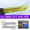 For HONDA CR-V (-2026) TPU Smoked Black Light Film Modification Accessories, Car Light Protection Film
