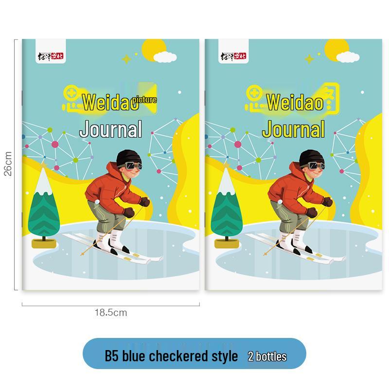 Mind Map Notebook B5 for Elementary Grades 1-5: Enhance Child s Mind Development