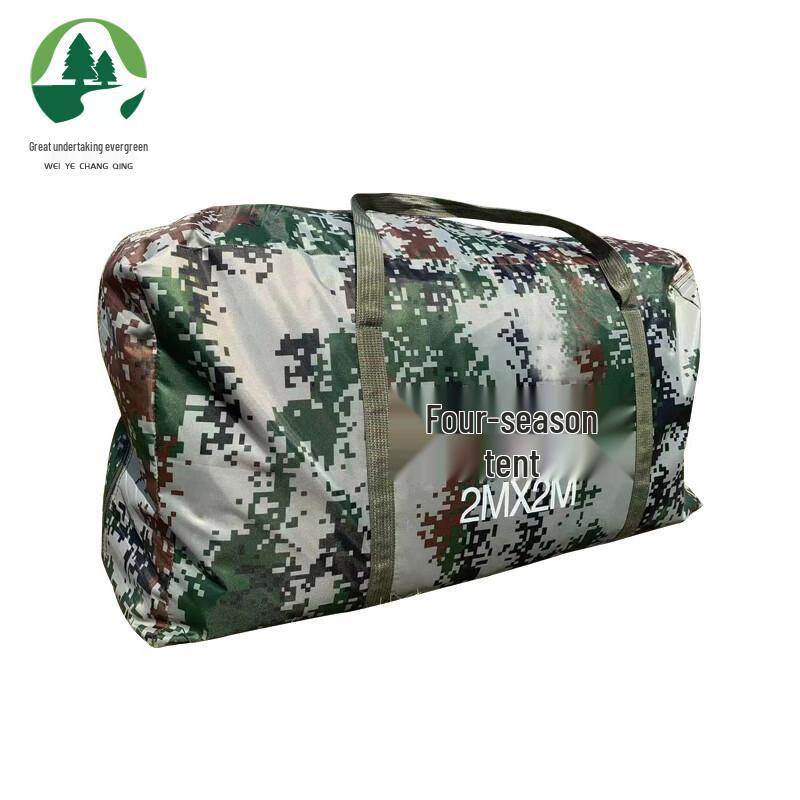 Outdoor Camouflage Tent Carry Bag