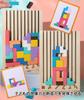 Wooden Colorful 3D Tetris Puzzle Building Blocks Educational Toy Montessori Thinking Skills Concentration Training for Boys Girls & & [Product]