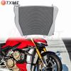Compatible Ducati Streetfighter V4/V4S Water-Cooled Radiator Assembly