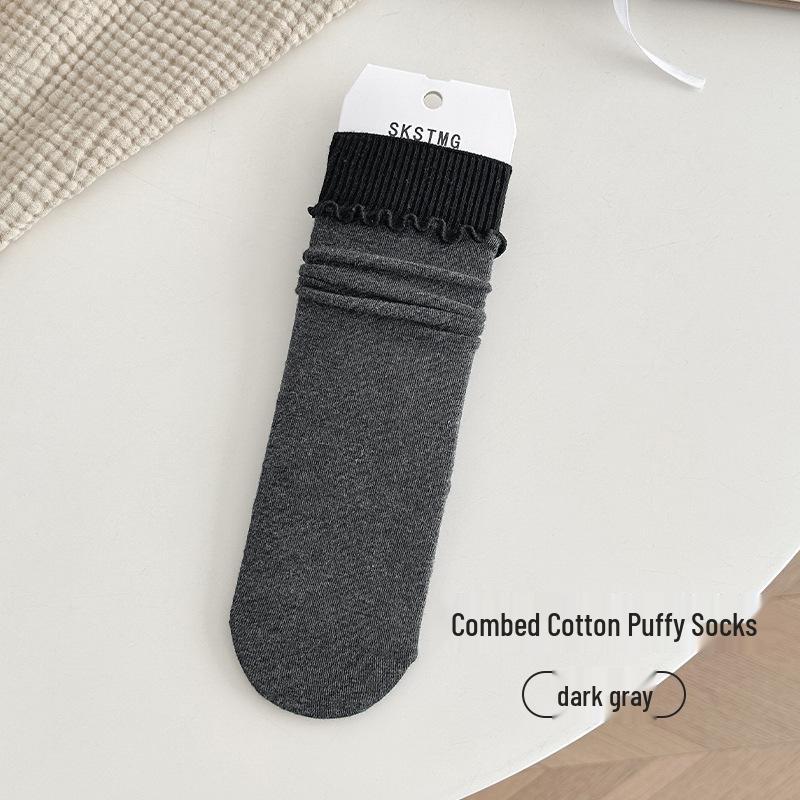 Color Block Ruffle Trim Mid-Calf Cotton Socks: Autumn/Winter Trendy Forest Style One Size