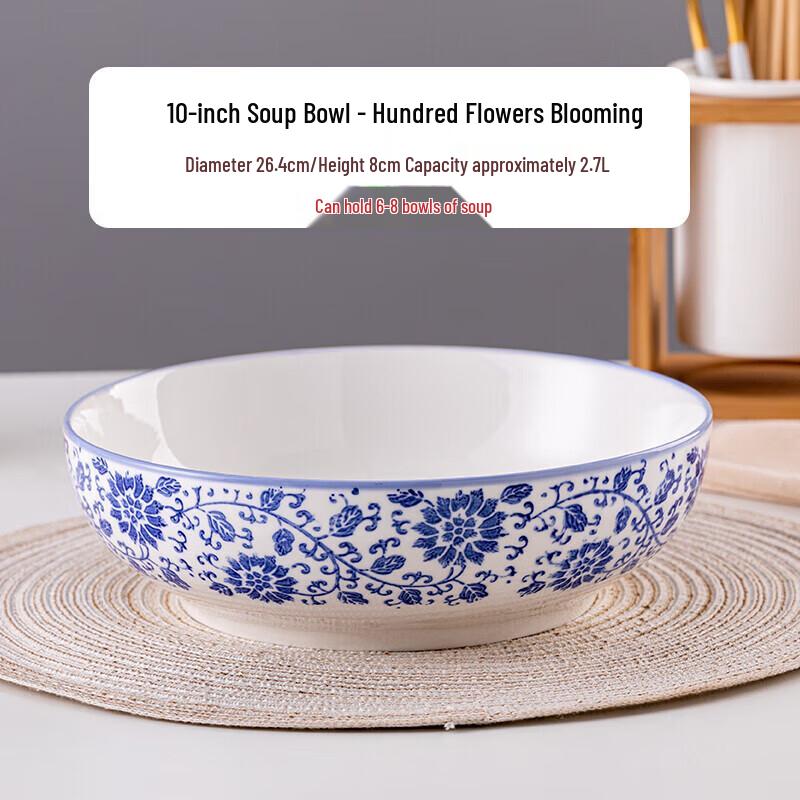 Бытовая сине-белая фарфоровая керамическая суповая миска