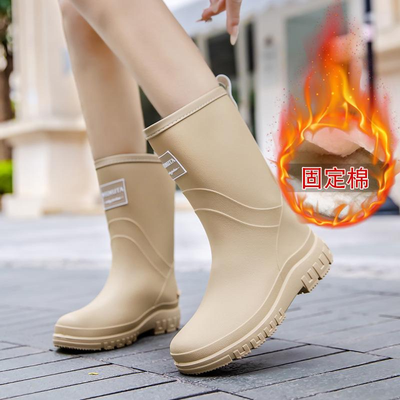 New Waterproof Medium and High Tube Women's Fashion Rain Boots Women's Outer Wear Thickened Non-slip Water Shoes Women