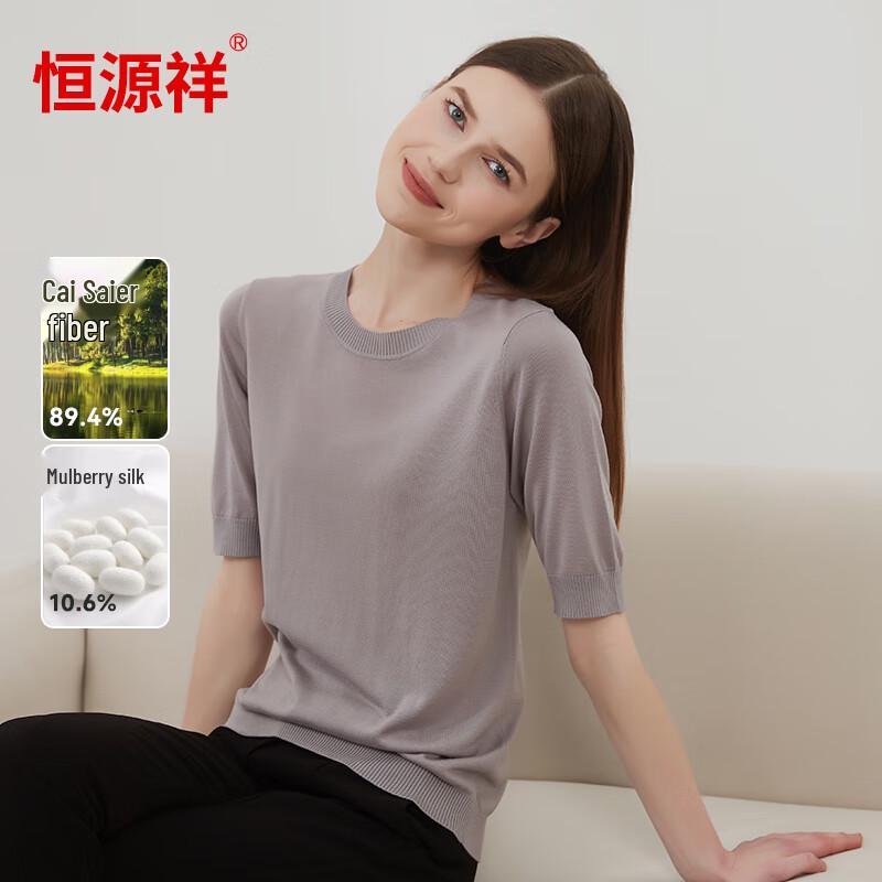 Women's Mulberry Silk Blend Short Sleeve Knit T-Shirt