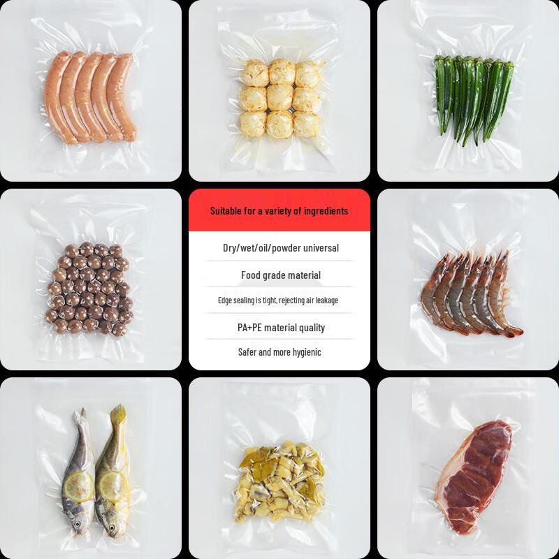 Jia Bang Shou Food Vacuum Sealer Bags