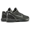 Nike Kobe 6 Black Mamba Collectie Fade To Black 869457-007