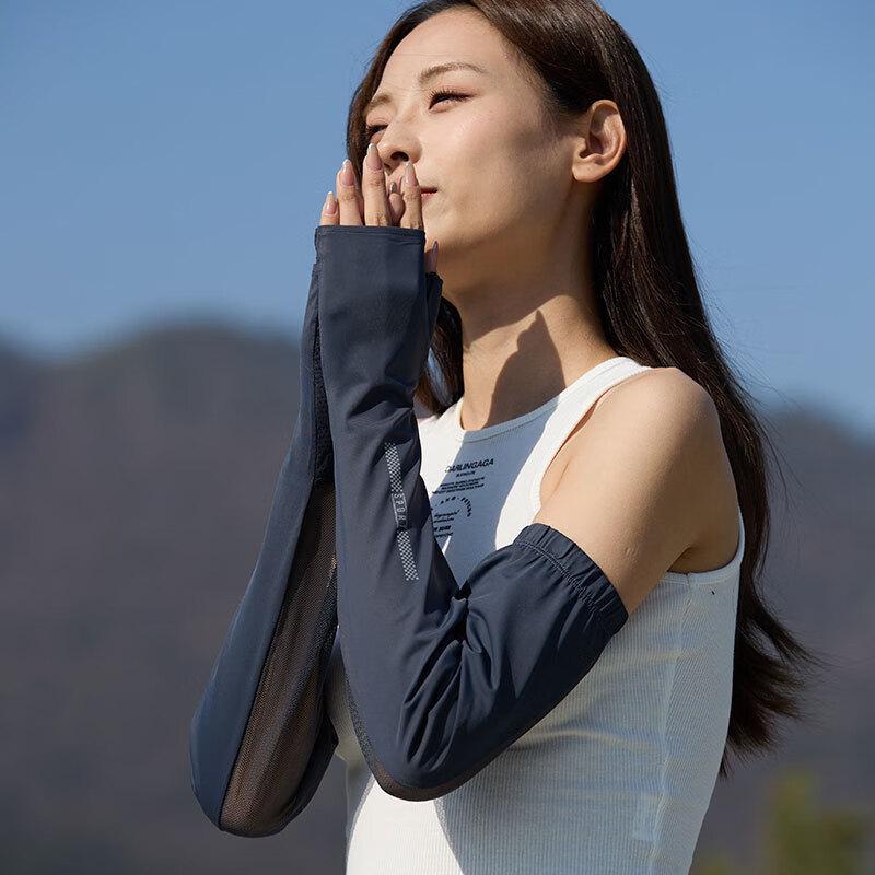 MEET SUNNY Summer Half-Finger Ice Silk Driving & Cycling Arm Sleeves One Size