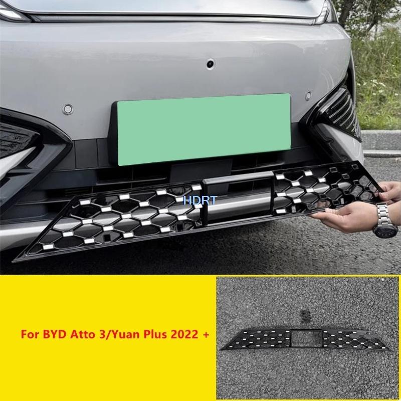 For BYD Atto 3/Yuan Plus + Car Style Front Racing Grills Cover Water Tank Ect Proof Net Protector Decoration Accessories