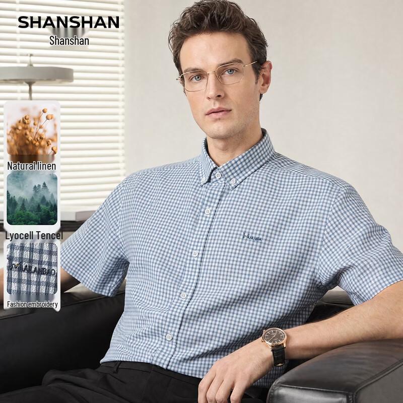 SHANSHAN Men s Lyocell Linen Blend Casual Plaid Short-Sleeve Shirt 2XL