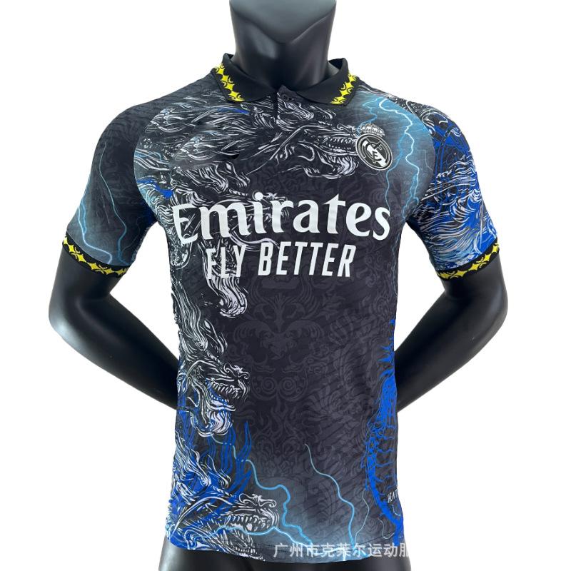 

Real Madrid club football jersey England Arsenal Real Madrid Brazil Argentina Barcelona France jersey XXL