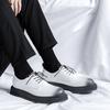 Leather Shoes Men'S Fashion Foot Cover Doudou Shoes Soft Surface Casual British Style Round Head Youth Loafers 4506-R