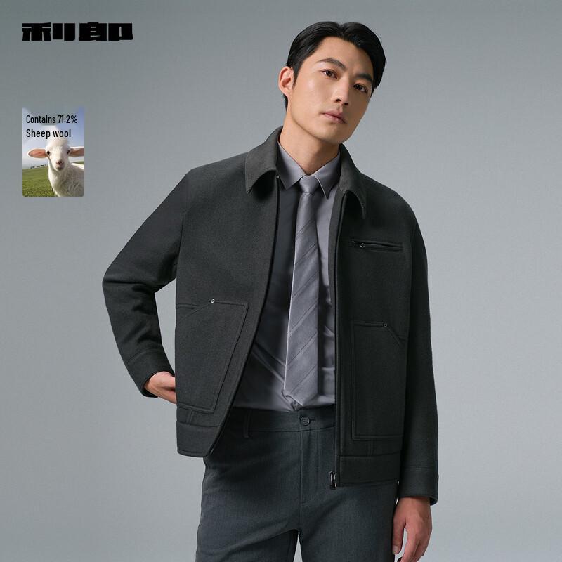 

Мужская короткая зимняя куртка Lilang из смесовой шерсти 2XL