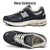 Baskets Unisexe 2002 M2002rny