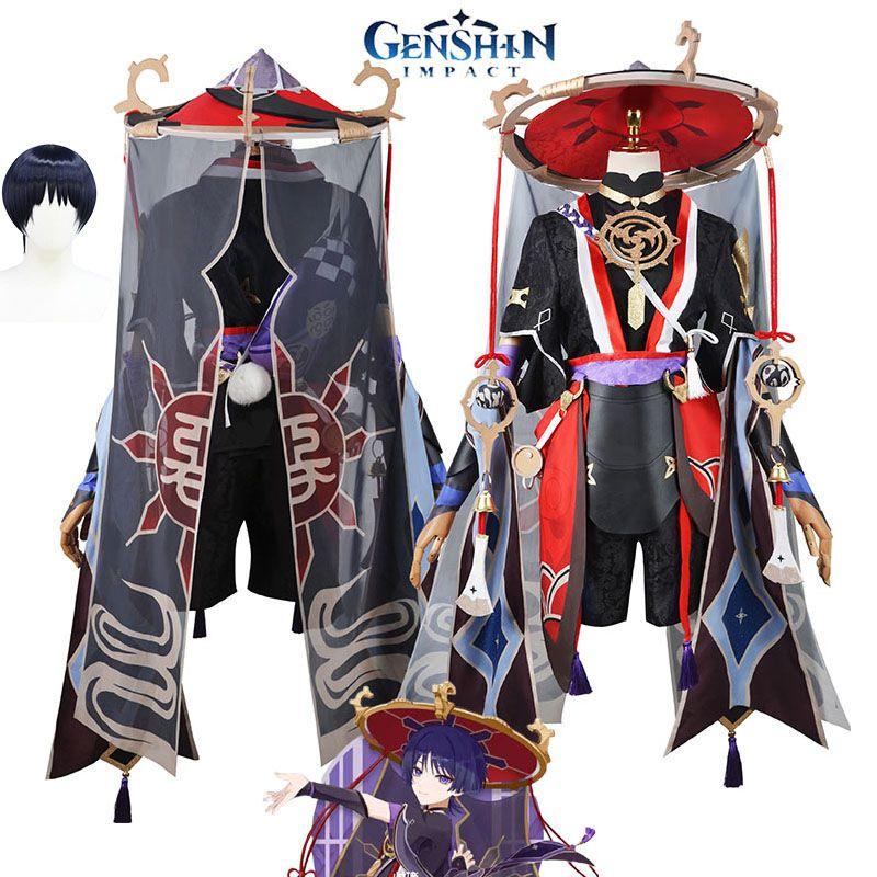 Kunikuzushi Genshin Impact Polyester Eva Costume Wig Hat Set Xs-3xl