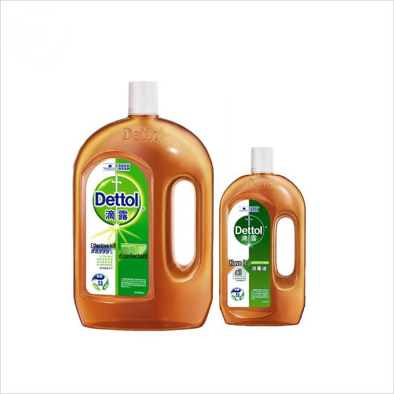 Dettol Disinfectant Liquid for Clothes & Home (1.8L + 750ml Pack)