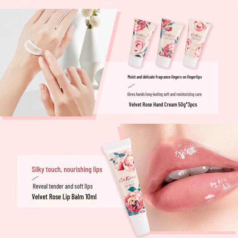 Cath Kidston Velvet Rose Body Care Gift Set