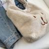 Fashionable Plush Shoulder Bag Stylish and Soft Handbag for Various Occasions